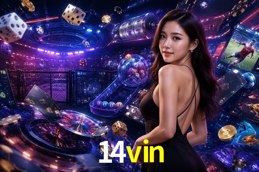 API Integration 14vin