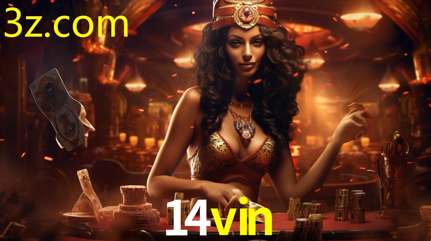 14VIN